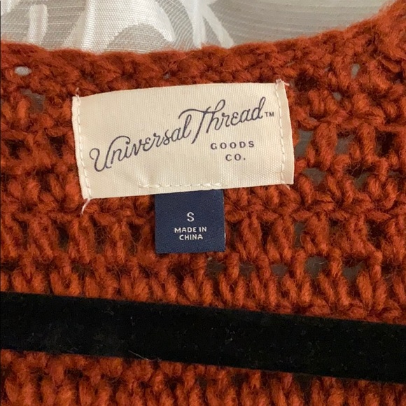 Small Rust Furry Jacket - Picture 3 of 4